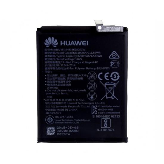  Battery HB386280ECW for Huawei P10/Honor 9 3200mAh